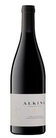 2023 Striato